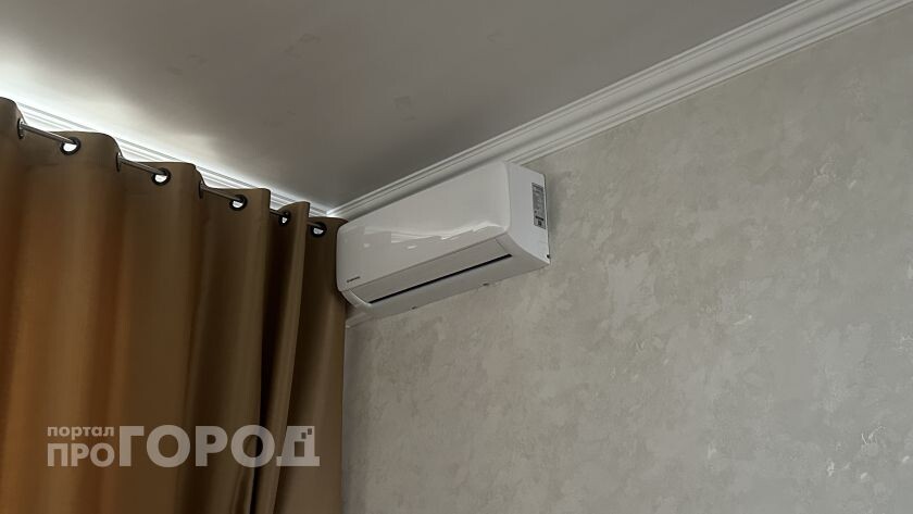    Про Город