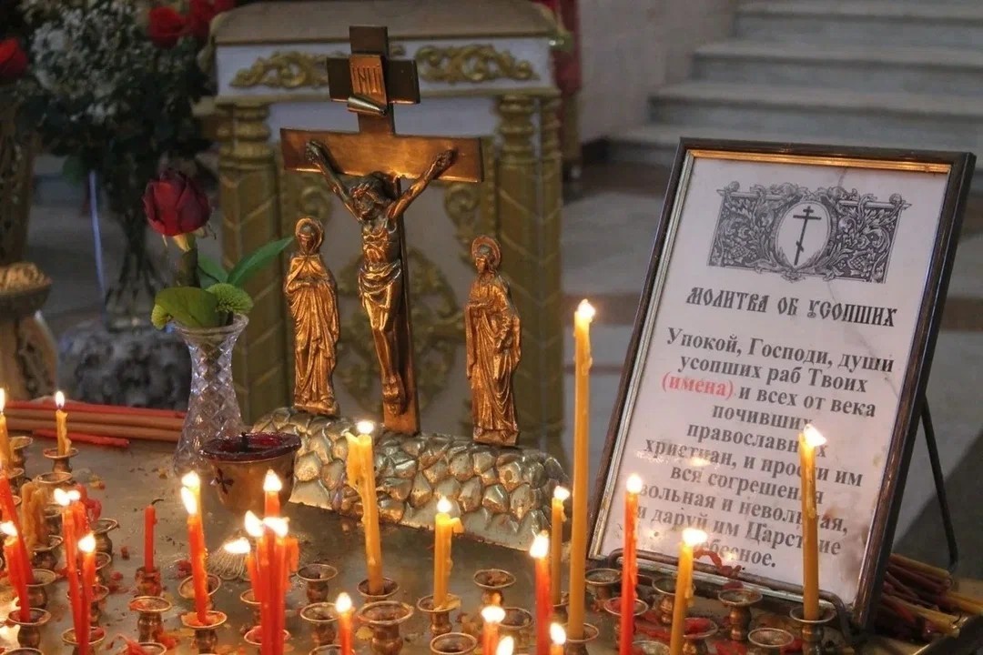 коллаж автора