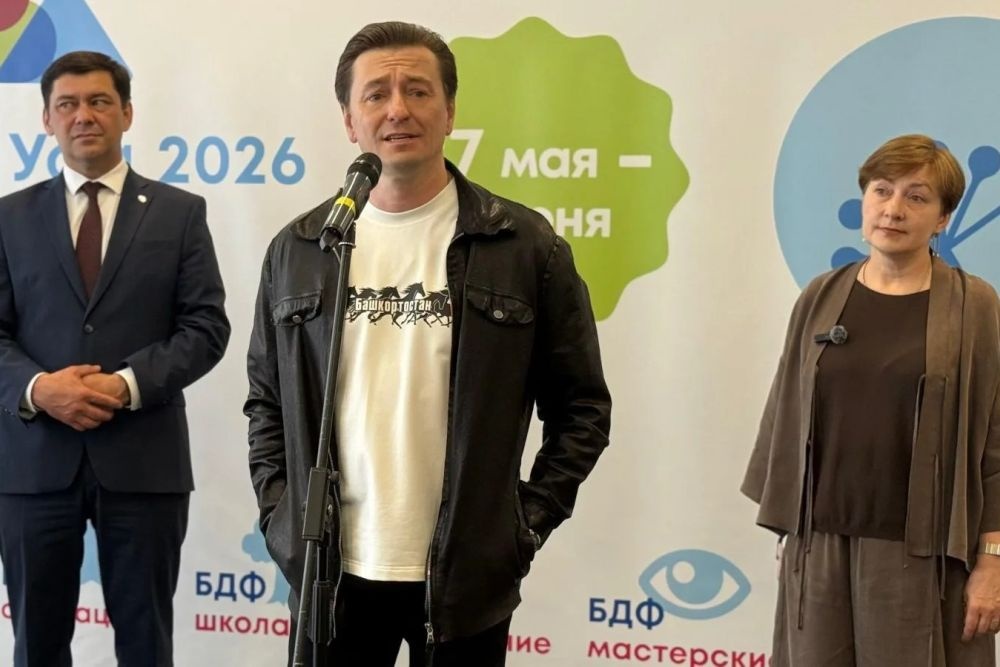     Фото: Эмилия Завричко