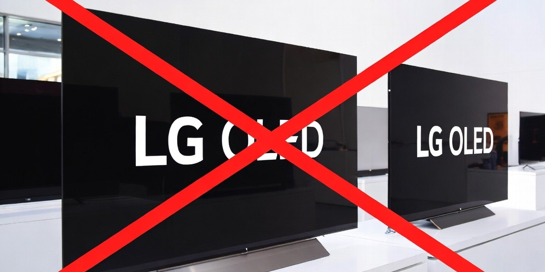 Почему LG уходит с рынка ТВ и при чем тут китайцы
