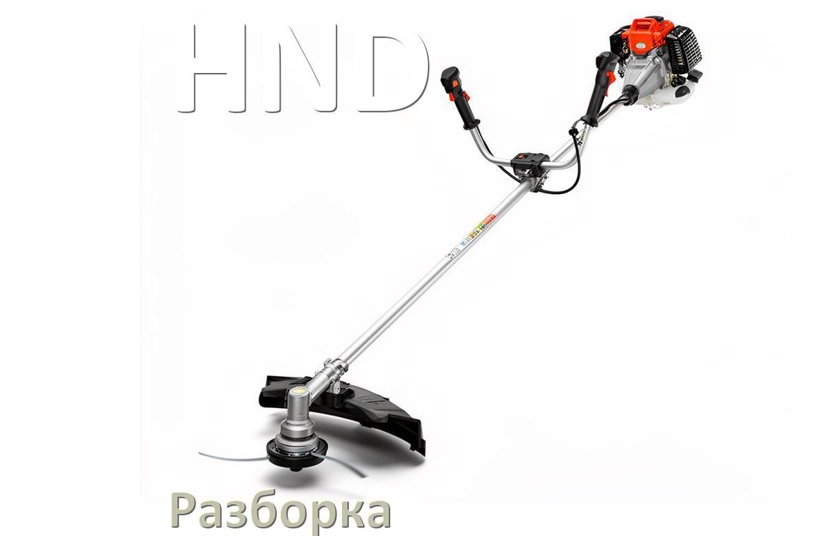
Как разобрать триммер HND правильно
