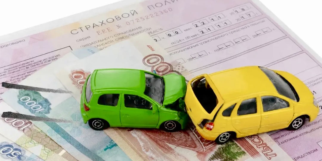 Лазейку с ОСАГО прикрыли: почему получить больше 400 тыс. рублей за ремонт больше не получится