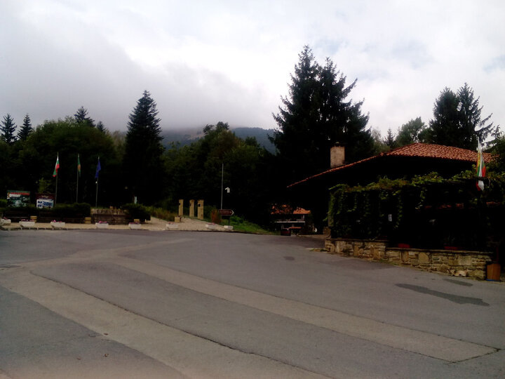 Стара - Планина. Фото автора канала 