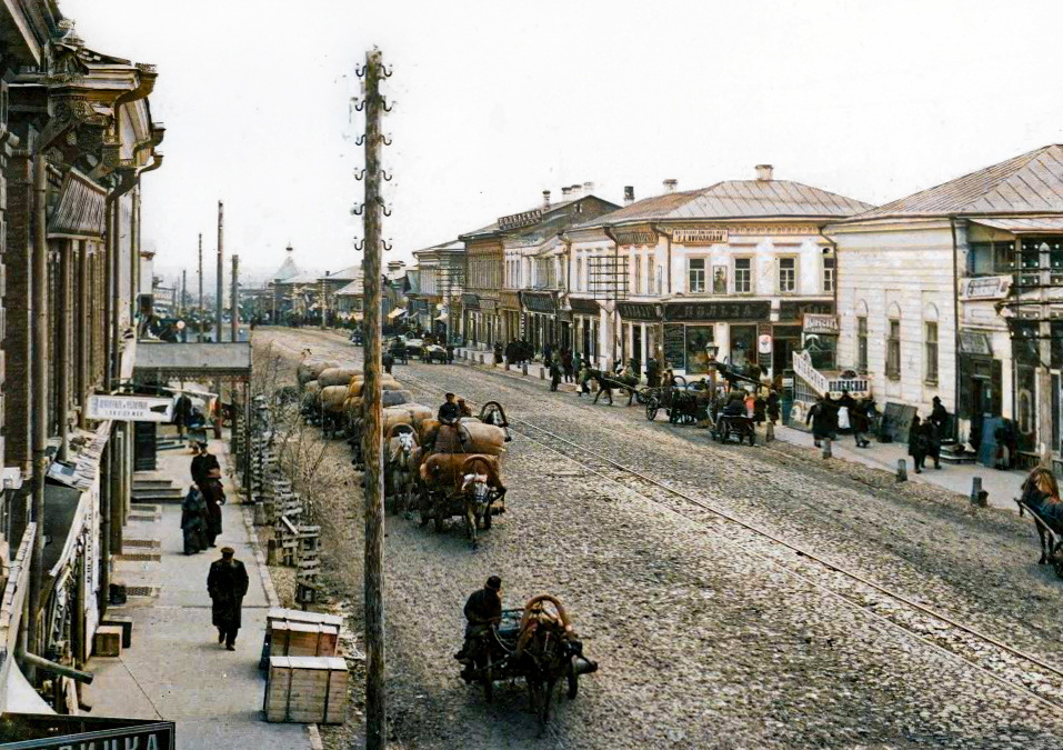 Самара в начале XX века. 