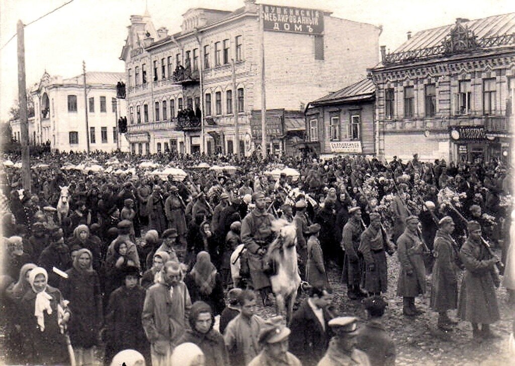 Самара в 1918-м. 