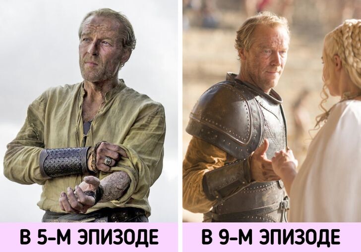 Кадр из фильма