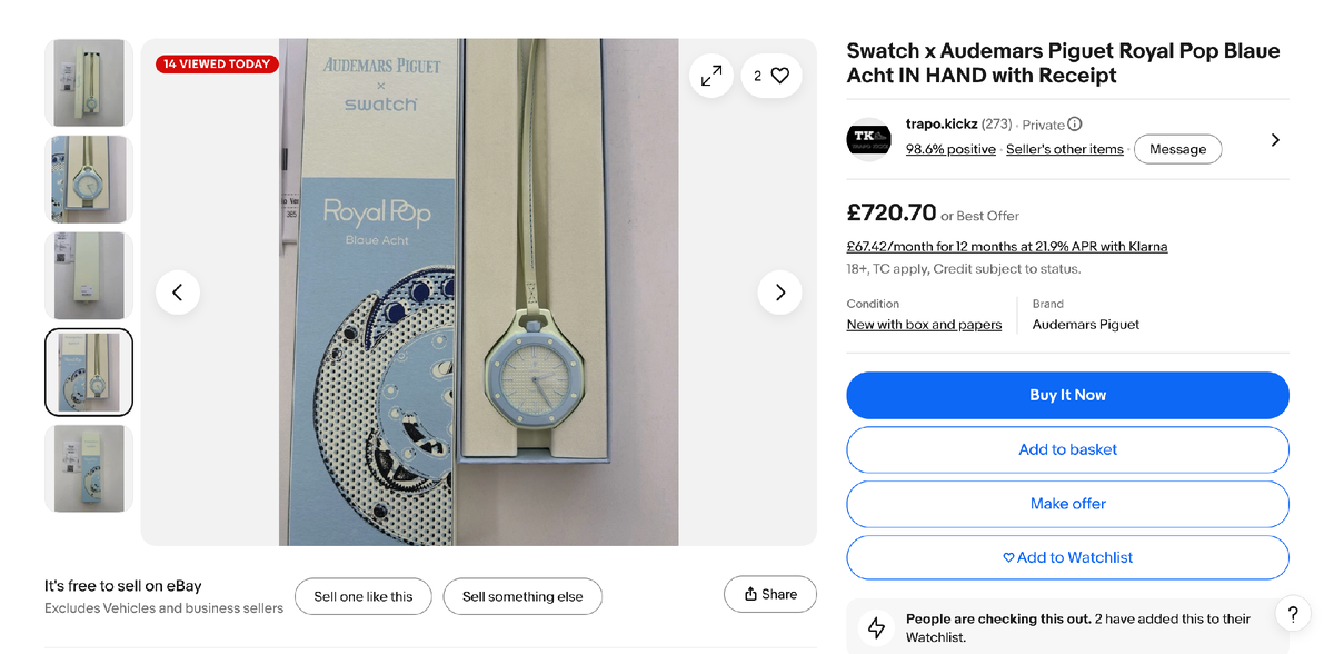 Скриншот – платформа eBay