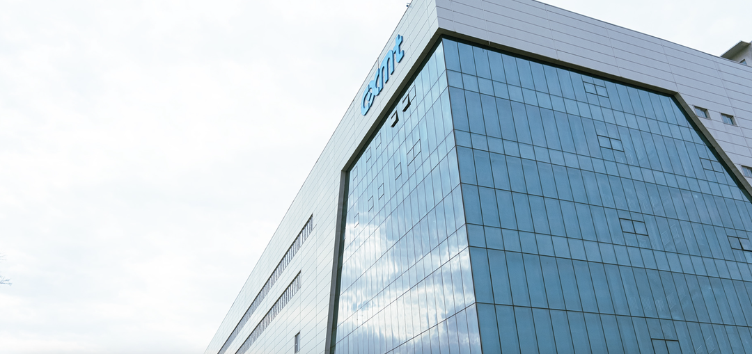 Китайский производитель оперативной памяти CXMT готовится провести рекордное IPO