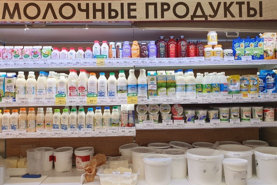    10 брендов молока проверили в Петербурге. Фото: "Общественный контроль".