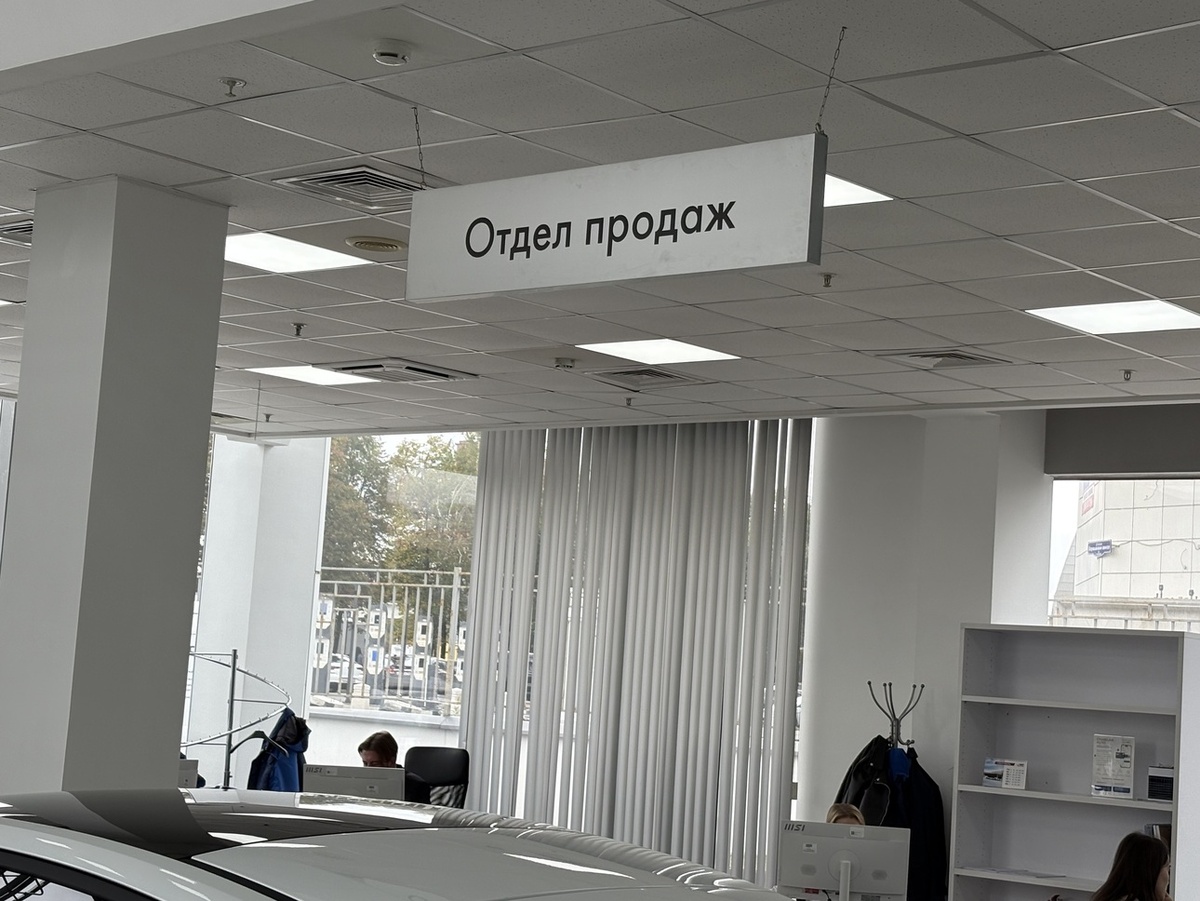     Фото avtovzglyad.ru