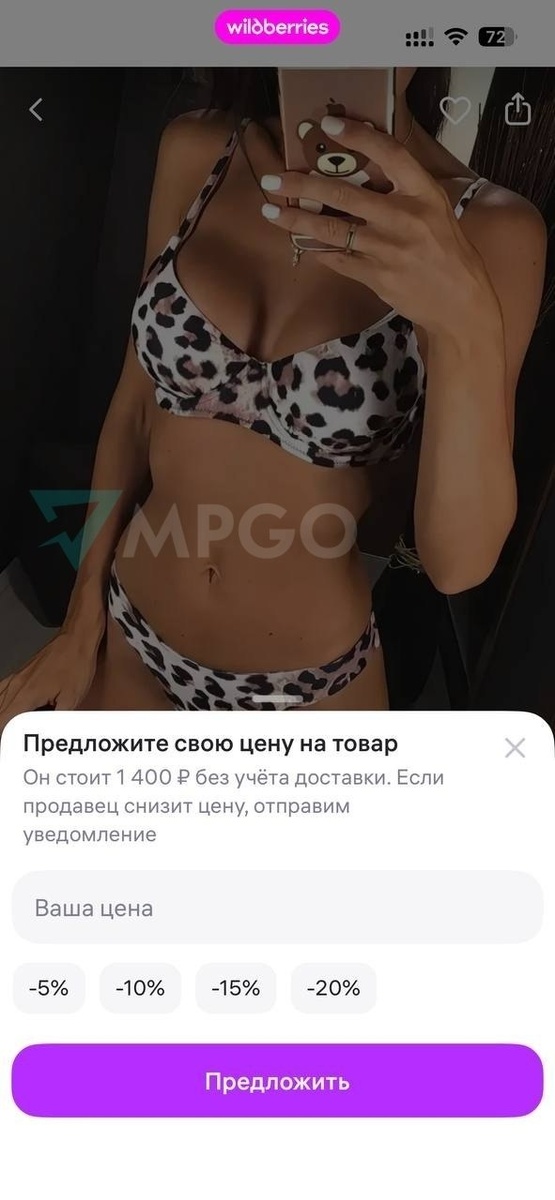 -2