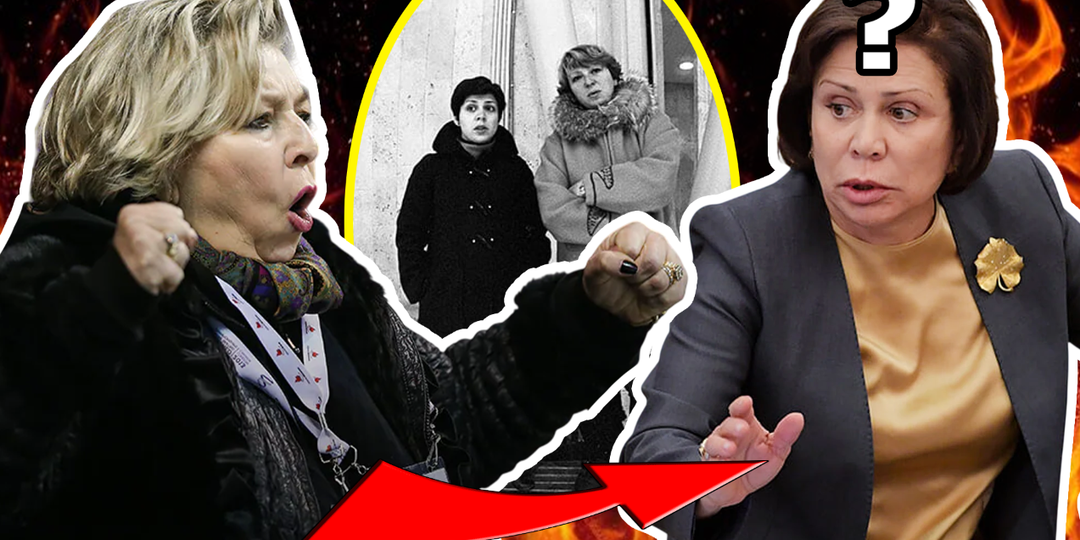 "Врёт и придумывает небылицы!": Тарасова устроила публичную порку Родниной из-за провального байопика. 600 миллионов налогов в мусорку