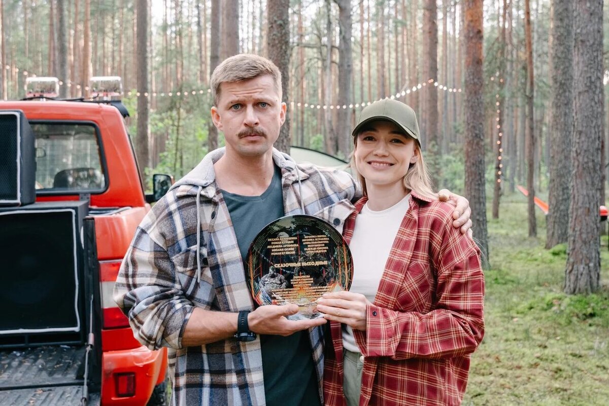    Роман Курцын и Оксана Акиньшина Соцсети