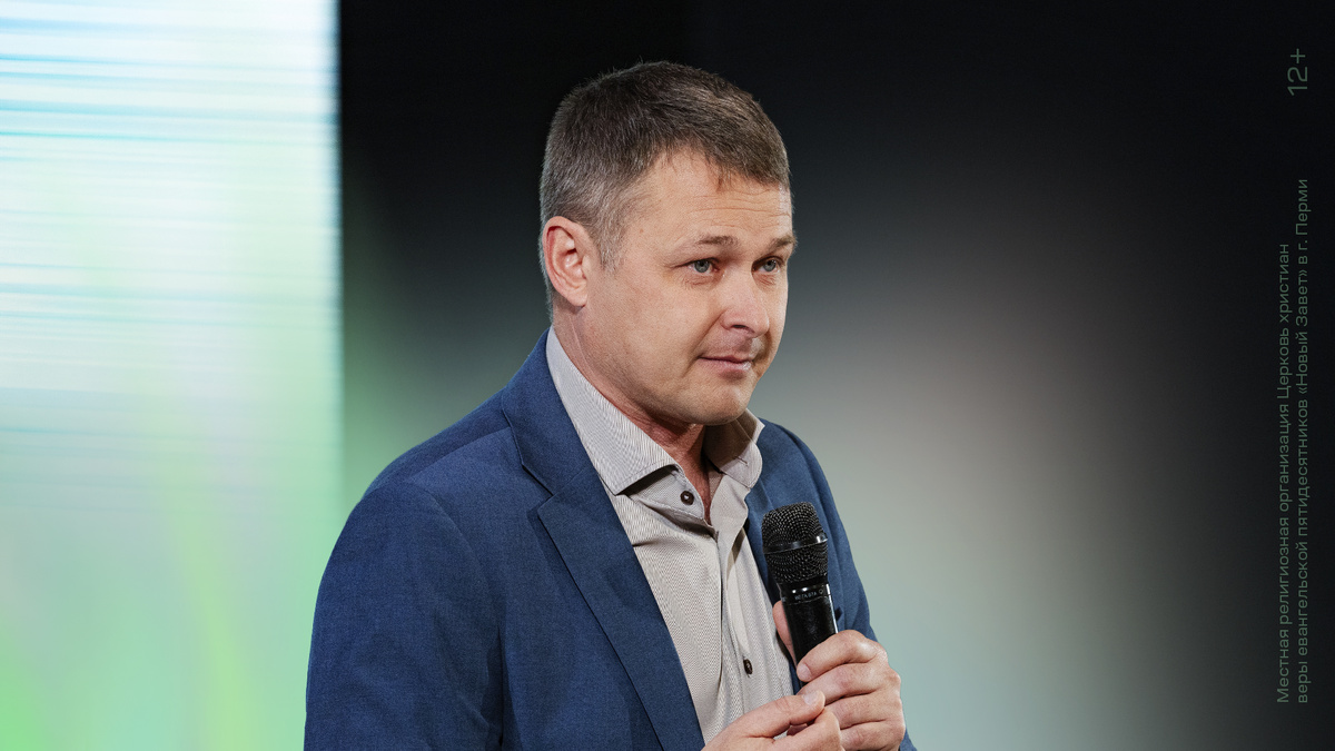 Алексей Дорохов, пастор церкви «Новый Завет», Аликанте (Испания)