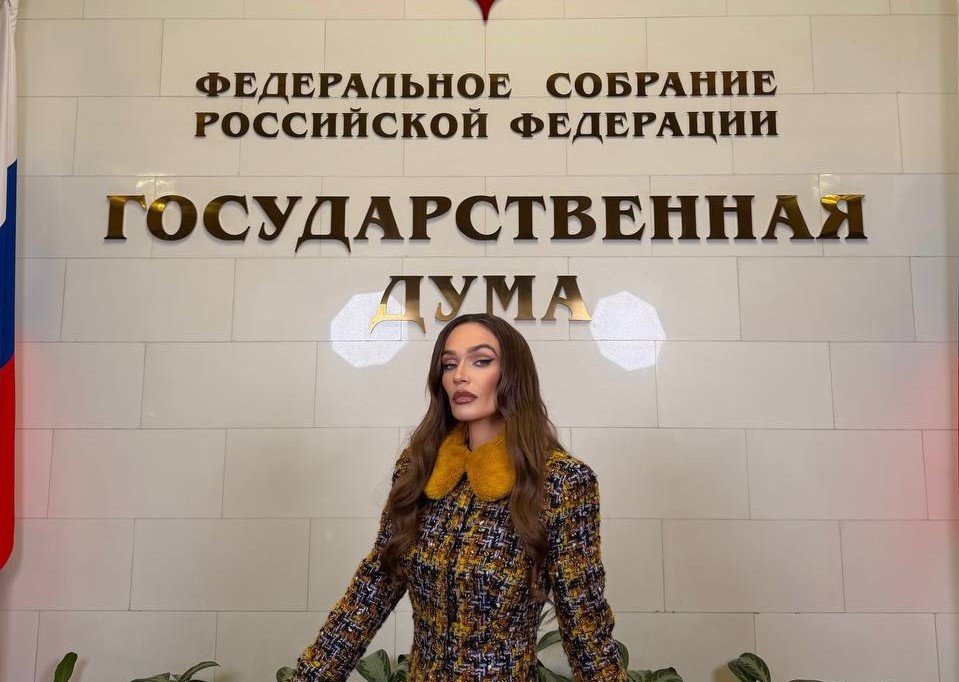ФОТО: Телеграм-канал Водонаевой