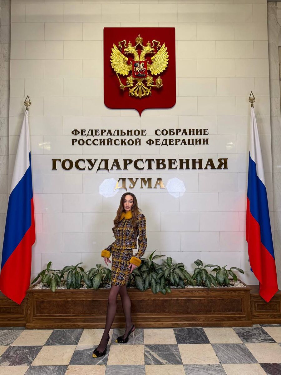 ФОТО: Телеграм-канал Водонаевой