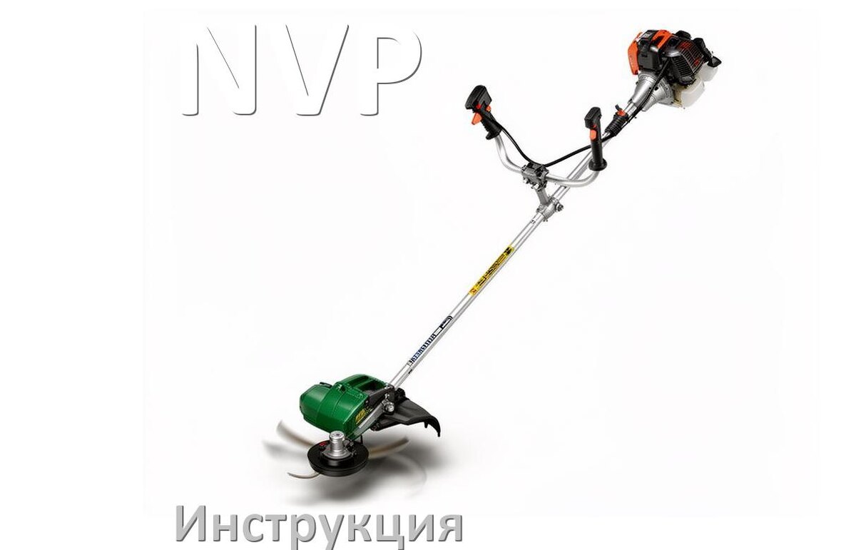 
Инструкция по эксплуатации триммера NVP руководство пользователя на русском