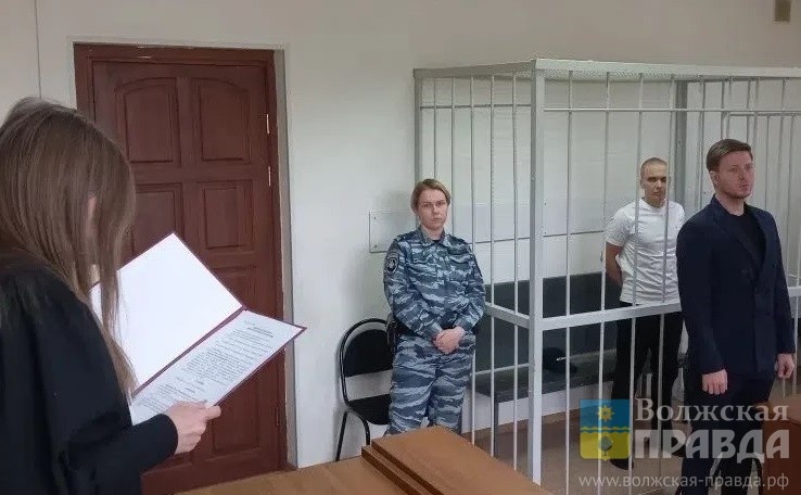 Фото: ВК-страница Волжского городского суда📷    Волжский горсуд отправил в колонию третьего участника избиения пенсионера в «Магните»

