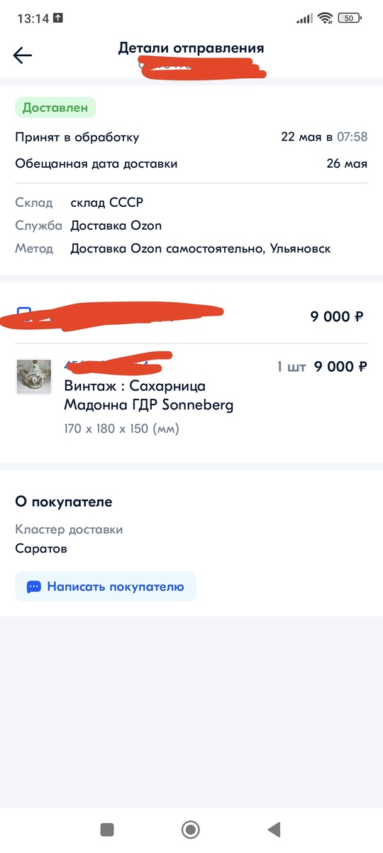 -2