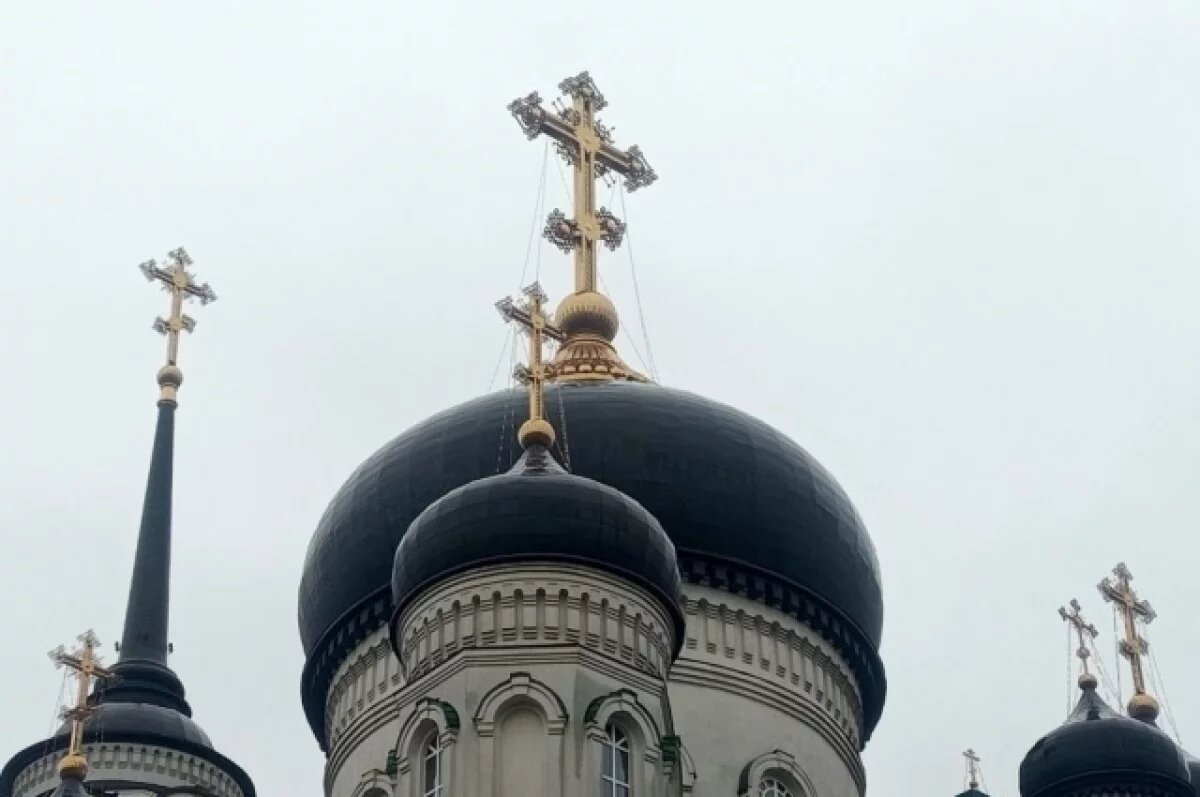    Помолись!