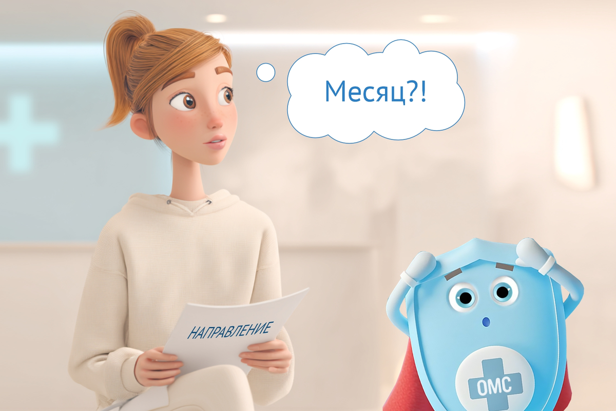Иллюстрация: Midjourney / Людмила Филатова