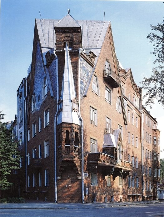 1997г