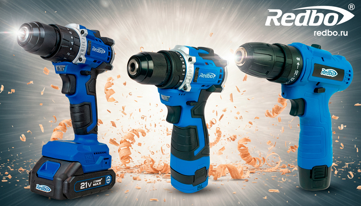 Модели: Redbo OAD-21UNBL  Redbo OAD-16UNBL Redbo OAD-12M