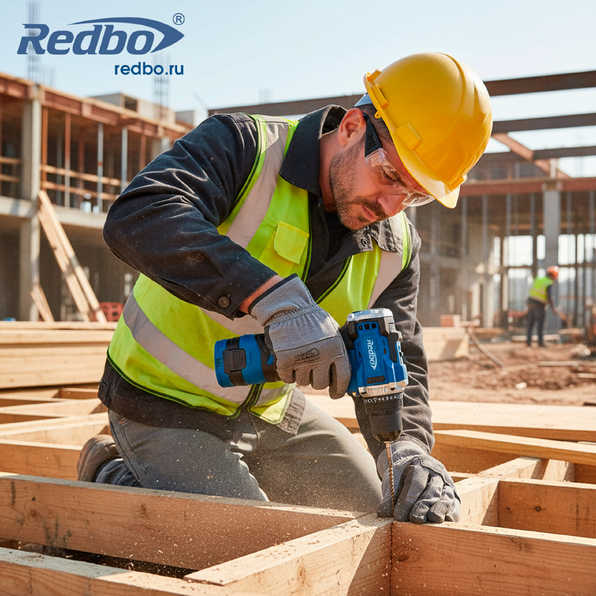 Redbo — это проверенный бренд для профессиональных и домашних задач.