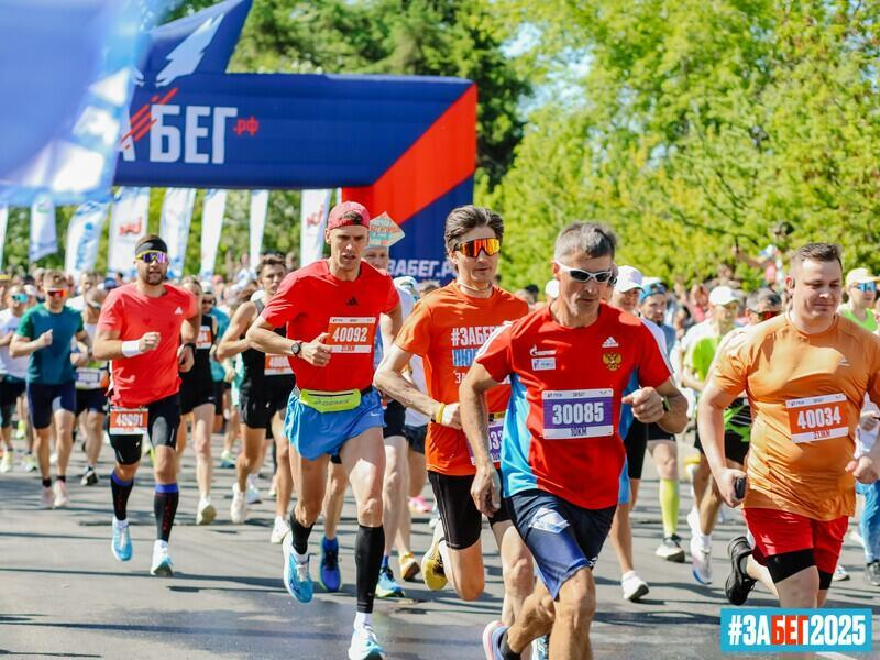 © Фото: vk.com/zabegrf