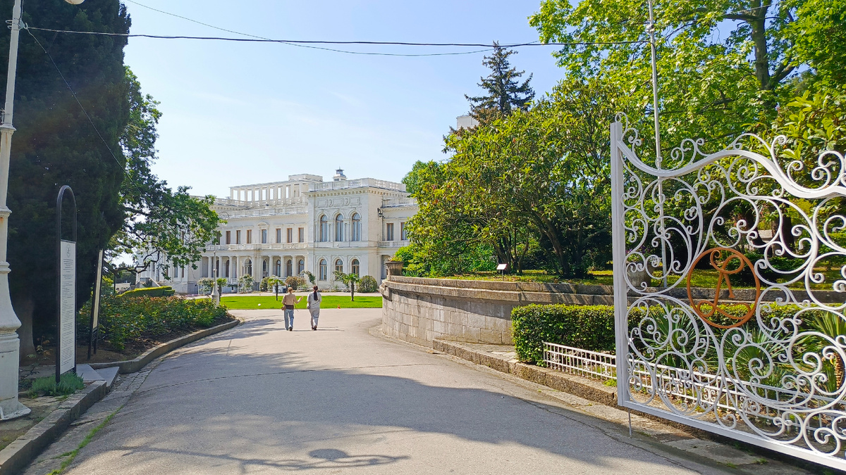 Ливадийский дворец 
