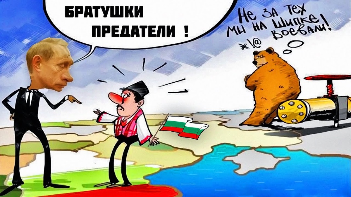 "Они воевали"?? Газпром что ли? Во мой пра-прадед воевал и на Шипке был, и четыре Георгия получил, а эти - кто такие? 