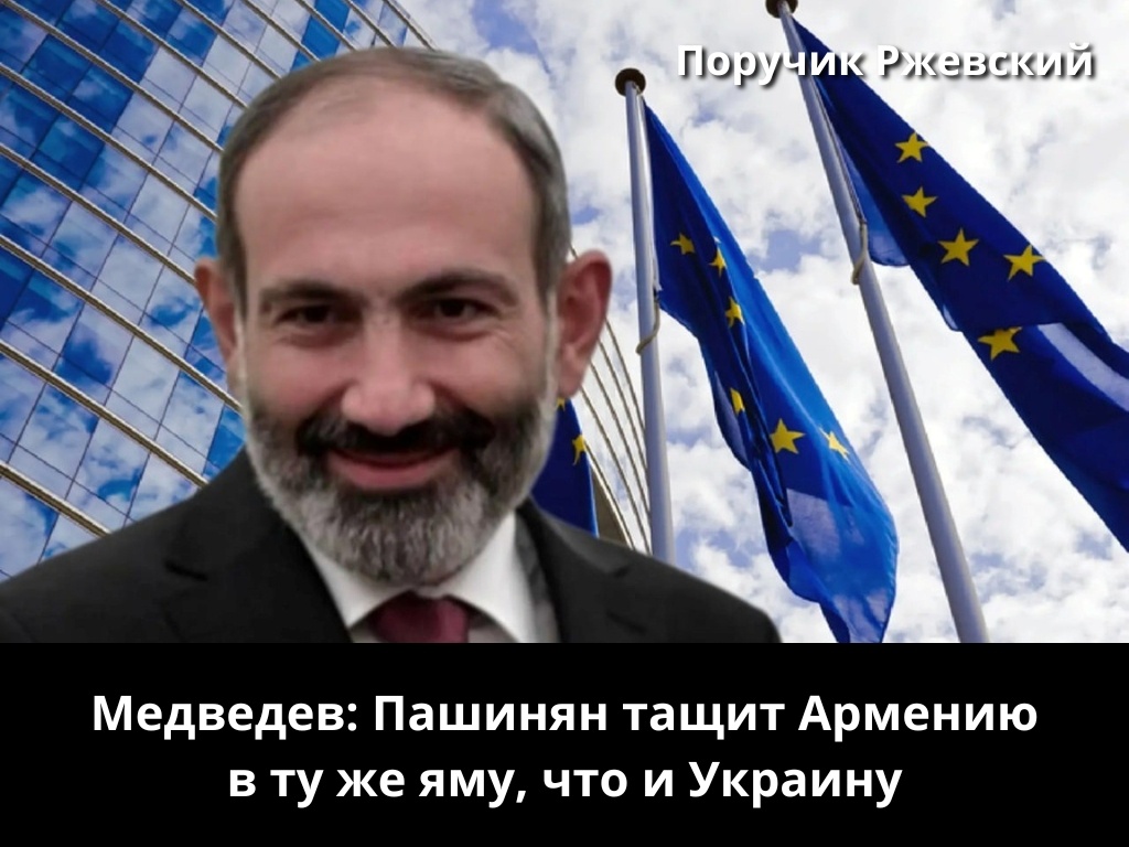 Собственный креатив