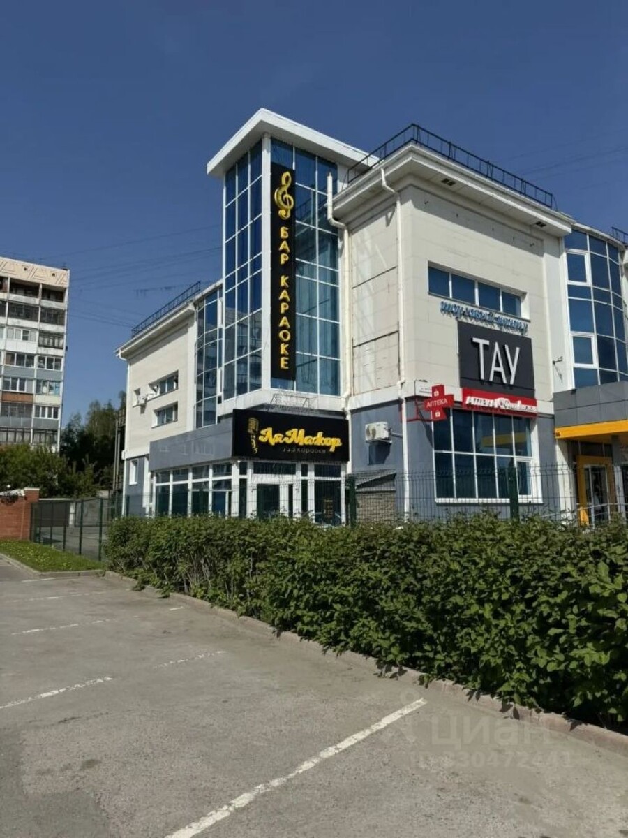    В Барнауле продают бар с караоке. Источник: cian.ru