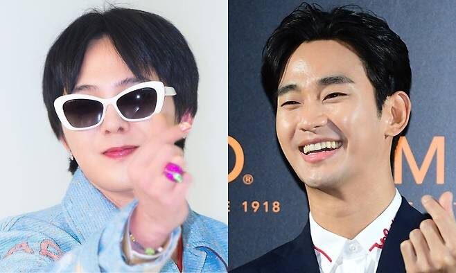  Корейский артист G‑Dragon и актер Ким Су Хён
