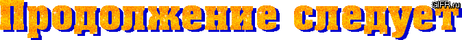 -4