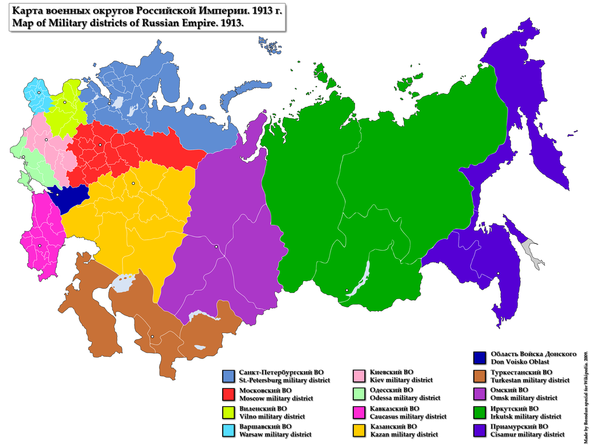 Карта военных округов Российской империи