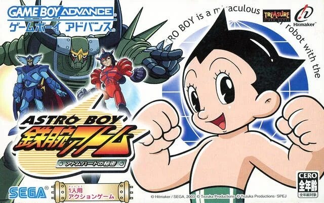 Astro Boy: Omega Factor (яп. ASTRO BOY・鉄腕アトム -アトムハートの秘密- Тэцуван Атому Атому Ха:то но Химицу) — видеоигра в жанре beat 'em up, разработанная компанией Treasure Co. Ltd и Hitmaker, издателем выступила фирма Sega. Игра была выпущена для портативной консоли Game Boy Advance в Японии 18 декабря, 2003 года. В Северной Америке поступила в продажу 18 августа 2004 года, и 18 Февраля 2005 года в Европе. Сюжет видеоигры основан на манге и популярных работах Осаму Тедзуки, а также аниме-адаптации 2003 года Astro Boy. Он также включает в себя персонажей из Звёздной Системы Осаму Тедзуки.