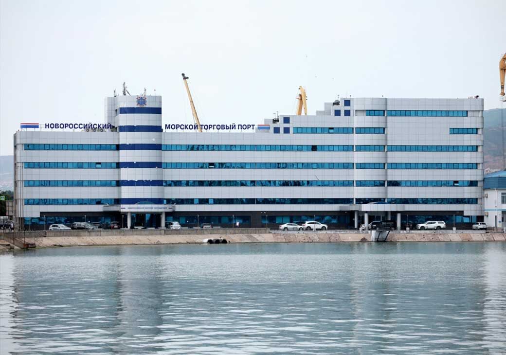 
Административное здание Новороссийского морского торгового порта. Фото: РИА Новости