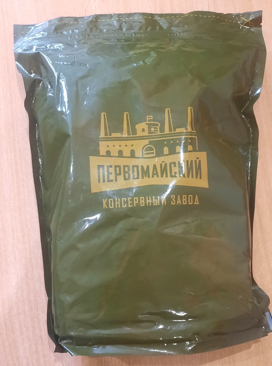 Сухпаёк