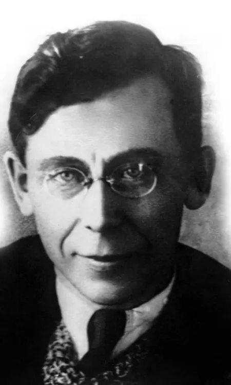 А. А. Блохин / Фото из архива Музея истории УГНТУ