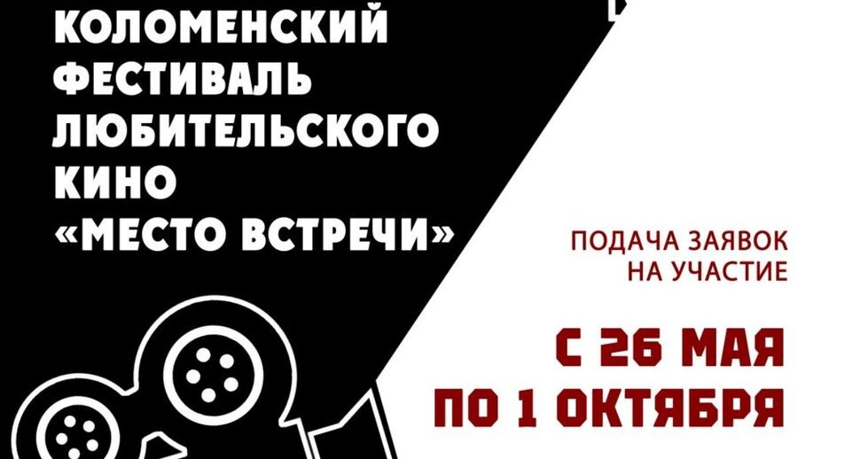    Коломенская картинная галерея «Дом Озерова»