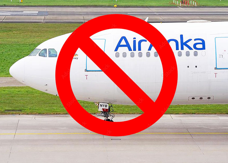 Air Anka под запретом