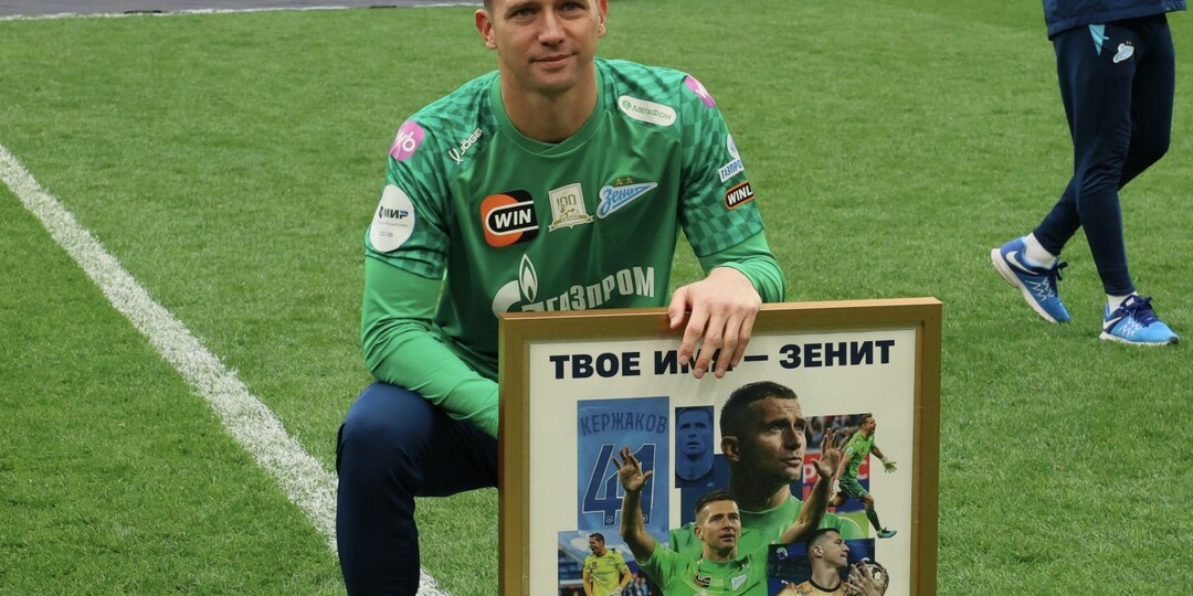 Михаил Кержаков: «Зенит» стал чемпионом без нападающих, Семак — гений