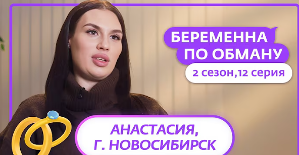 фото с официального канала проекта https://www.youtube.com/watch?v=u3Gzr0vwdz8&t=72s 