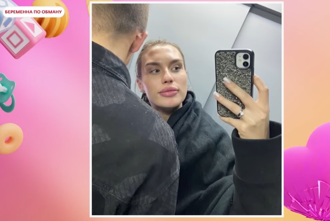 фото с официального канала проекта https://www.youtube.com/watch?v=u3Gzr0vwdz8&t=72s 