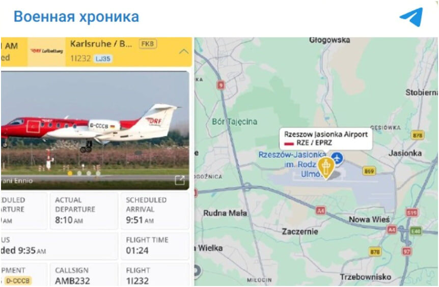 Медицинские борта пребывают в Жешув. Скрин: ТГ-канал "Военная хроника".