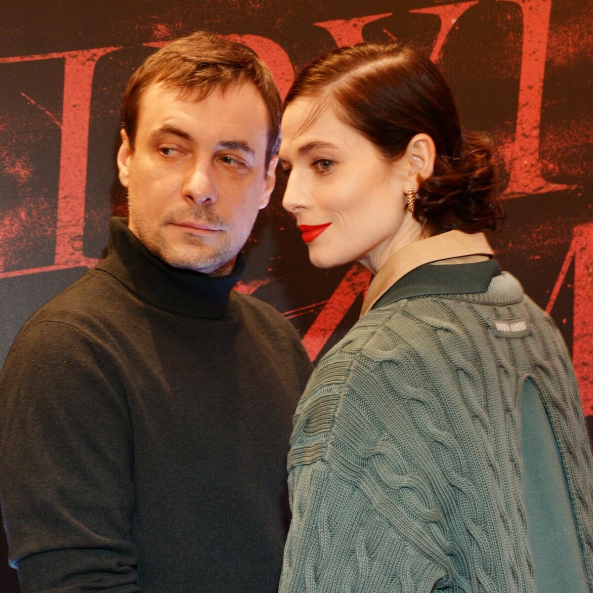    Юлия Снигирь и Евгений Цыганов Anatoly Lomokhov/Global Look Press