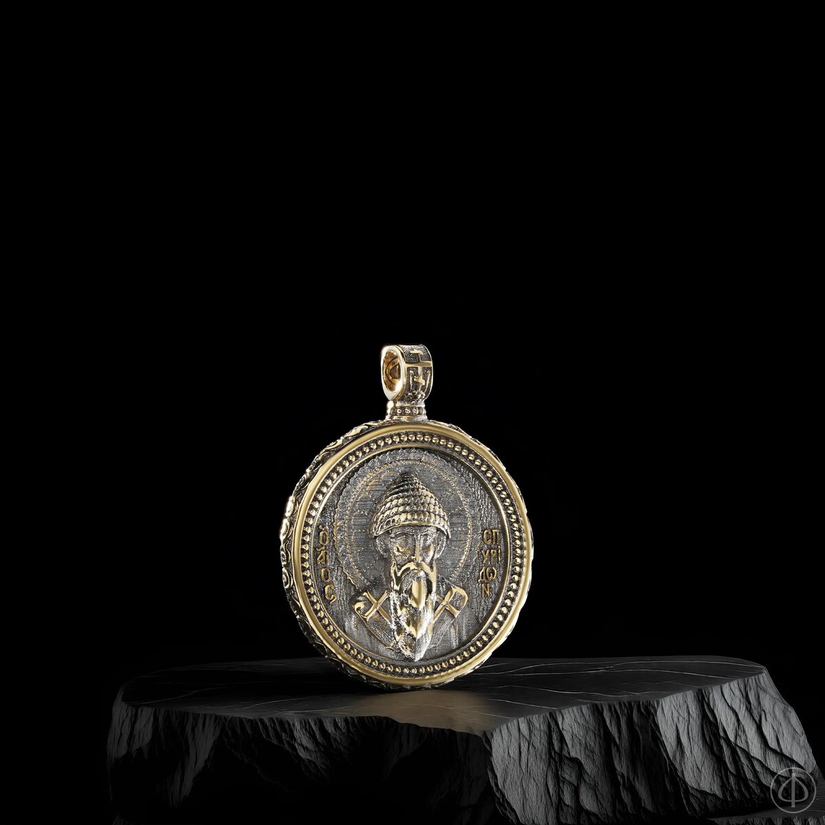 Подвес из золота 750 "Спиридон" Арт.004
