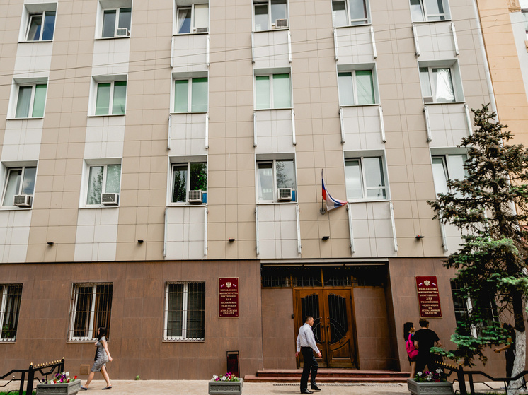   Редакция «МК в Астрахани»