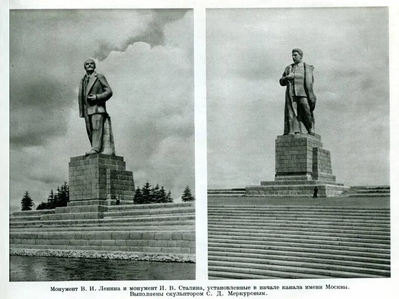 Эта статья продолжение большой исторической темы "МОСКВА и ПОДМОСКОВЬЕ. ПРОШЛОЕ". Тема будет раскрываться главным образом через факты при минимальных моих комментариях, приводимом исключительно в случаях необходимости.
